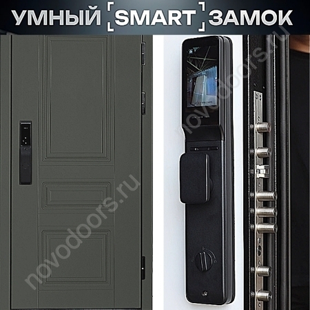 Орегон Green Smart