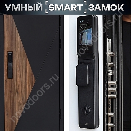 Матрикс Smart