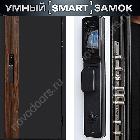 Тор Smart